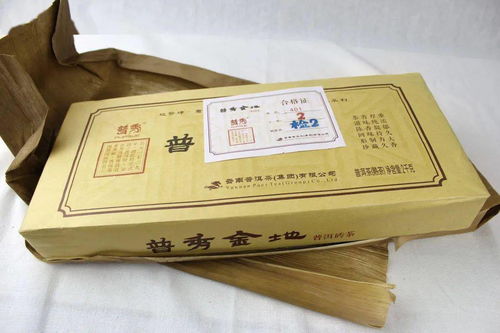 生肖茶回顧③ 2014年生肖紀念茶“神驤”及重點熱門產(chǎn)品講解